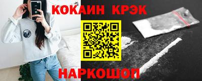 меф Кумертау