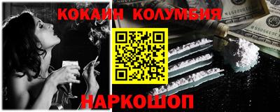 меф Кумертау