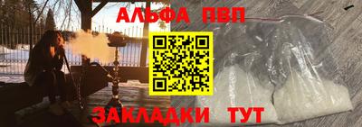 MDMA Premium VHQ Краснодар