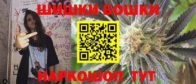 мефедрон VHQ Краснознаменск