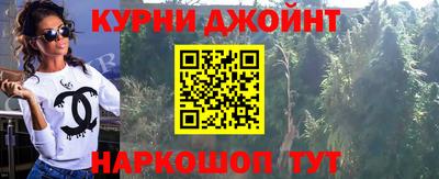 мет Кулебаки