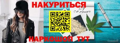 мет Кулебаки