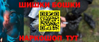 MDMA Premium VHQ Краснодар