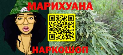 мефедрон мука Краснокаменск