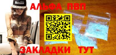 мет Кулебаки