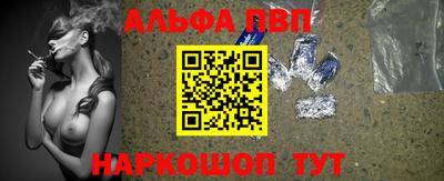 мет Кулебаки