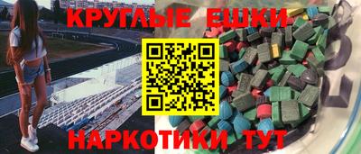 мет Кулебаки