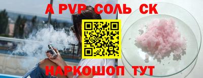 мет Кулебаки