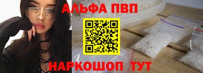 мет Кулебаки