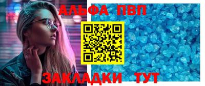 мефедрон мука Краснокаменск