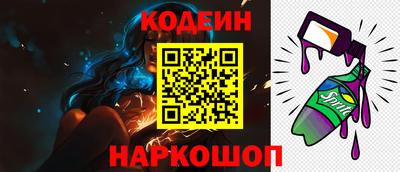 меф Кумертау