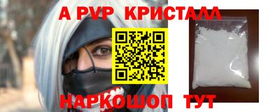 мет Кулебаки