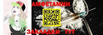 мефедрон VHQ Краснознаменск