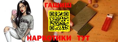 меф Кумертау