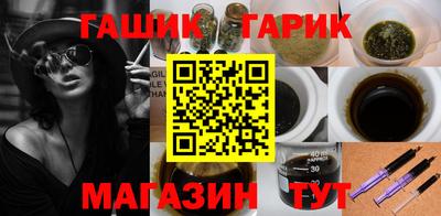 меф Кумертау