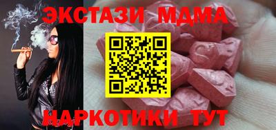 мет Кулебаки