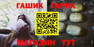 мет Кулебаки