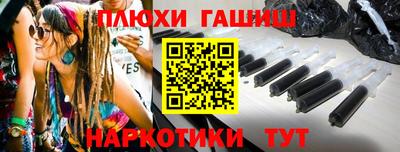 меф Кумертау