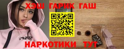 мет Кулебаки