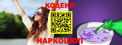 мефедрон мука Краснокаменск